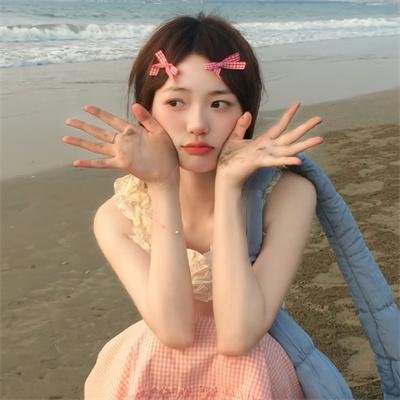 废柴有火